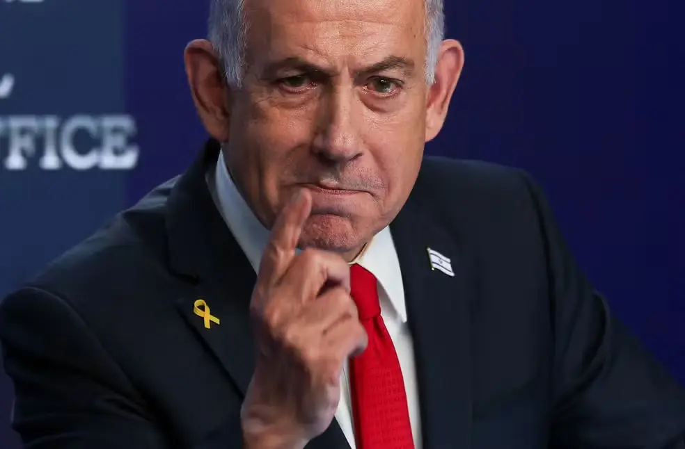 Faixa de Gaza