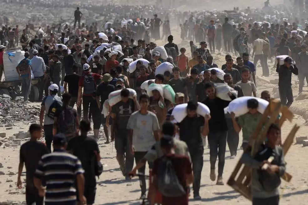 Faixa de Gaza